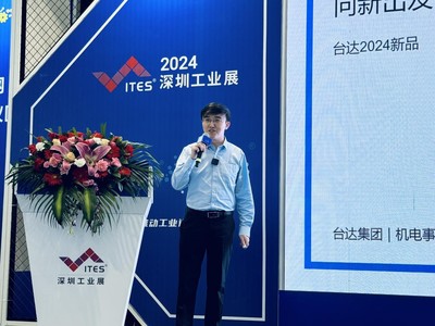 2024 ITES深圳工業(yè)展 機電產(chǎn)品開發(fā)新風向與創(chuàng)新方案全景回顧